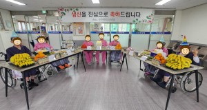 2026년 4월 생신잔치