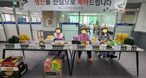 2025년 7월 생신잔치